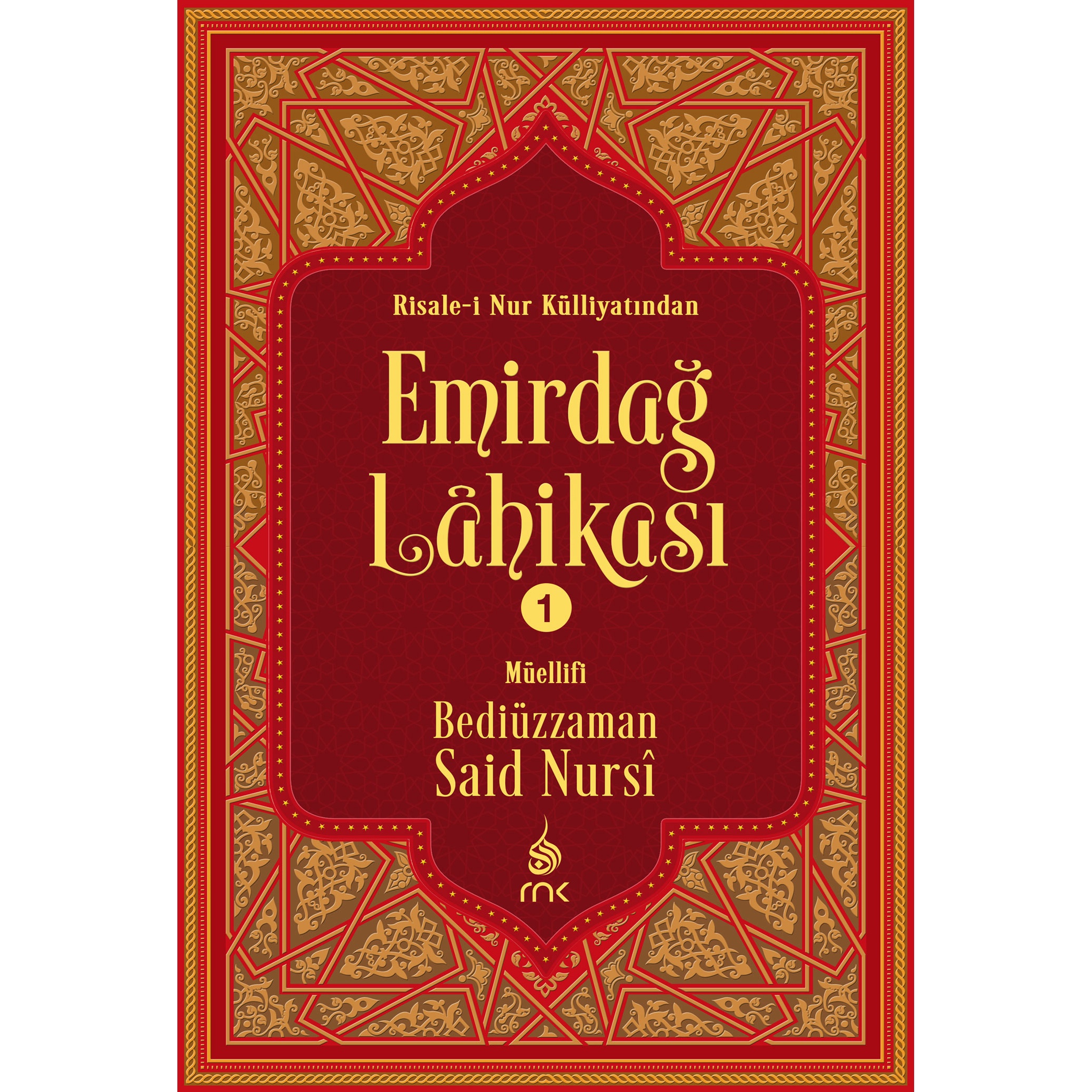 Emirdağ Lahikası 1 - Risale-i Nur